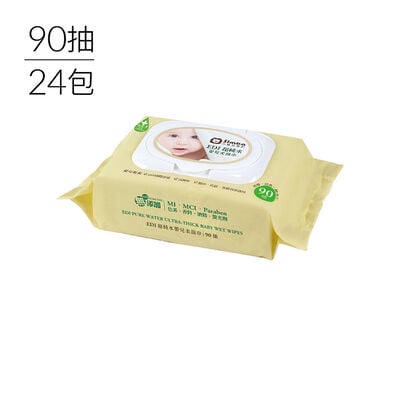 EDI超純水嬰兒柔濕巾組合包一箱(90抽X24包)